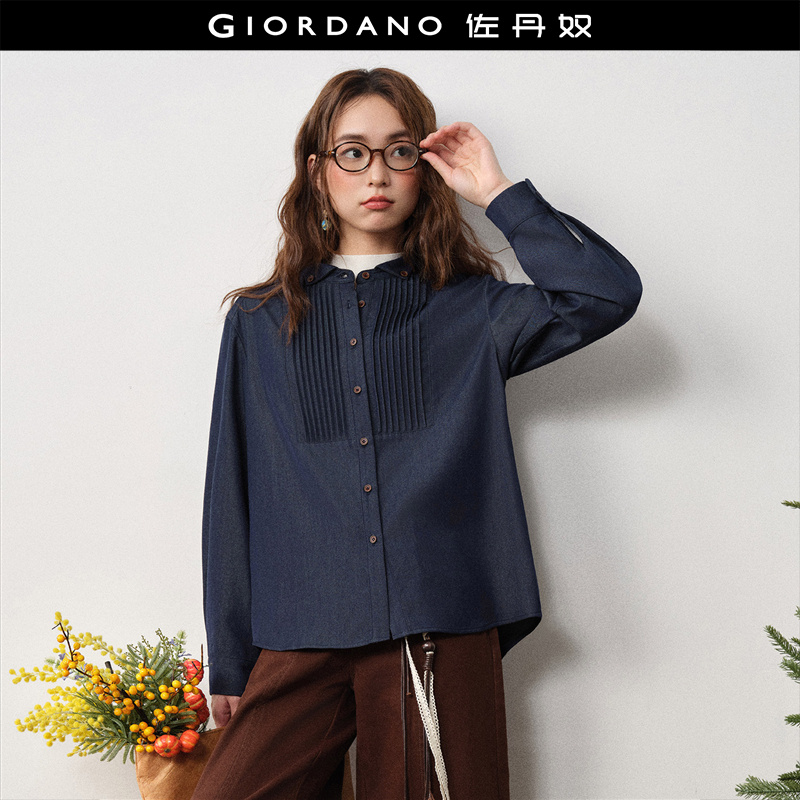 Giordano/佐丹奴长袖仿牛仔衬衫