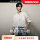 男01045116 衬衫 韩国明星同款 佐丹奴纯棉牛津纺帅气单口袋长袖