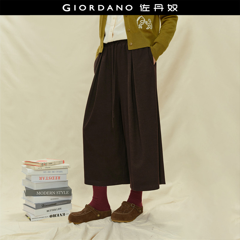 设计师款佐丹奴裤子女装磨毛阔腿裤压褶抽绳松紧腰七分裤18415224,女装/女士精品,休闲裤,淘宝优惠券,粉丝福利购,淘宝优惠卷