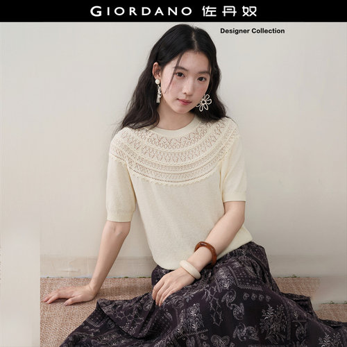 Giordano套头针织衫镂空提花