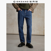 内抓毛中腰微弹直筒牛仔长裤 佐丹奴猫须牛仔裤 男秋冬新款 18115004