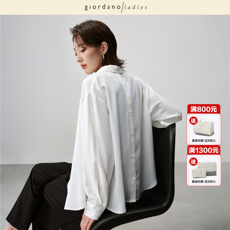 GL女装长袖衬衫暗门襟