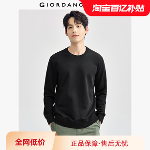 套头衫 简约纯色休闲上衣圆领长袖 18025052 秋冬新款 佐丹奴卫衣男装