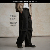 设计师款 18115702 裤 佐丹奴伞兵阔腿裤 男膝部打褶半松紧腰宽松工装