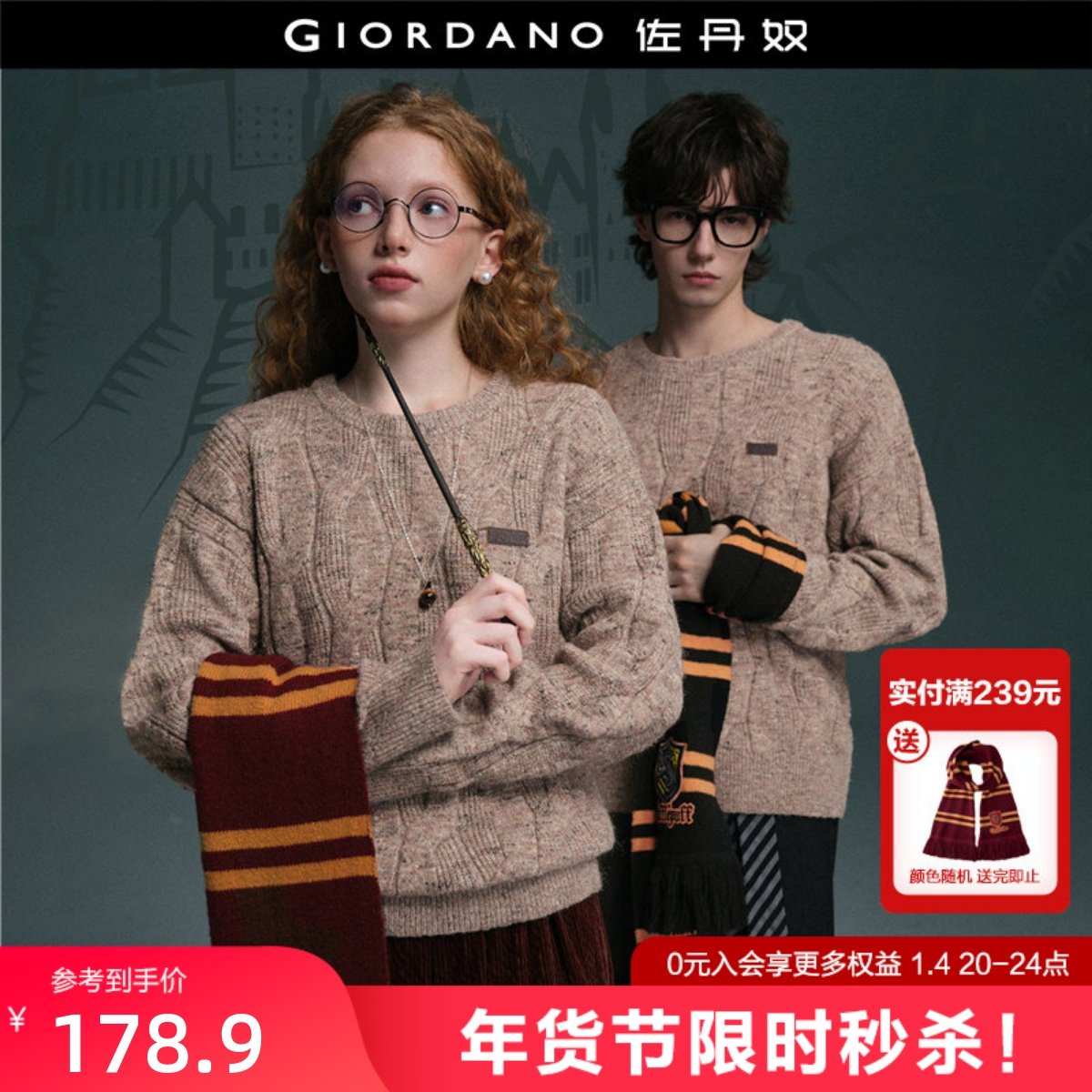 [������������]����ū��Ůͬ��Ƥ�¿���Բ��ʻ���֯��18355307 210.9Ԫ