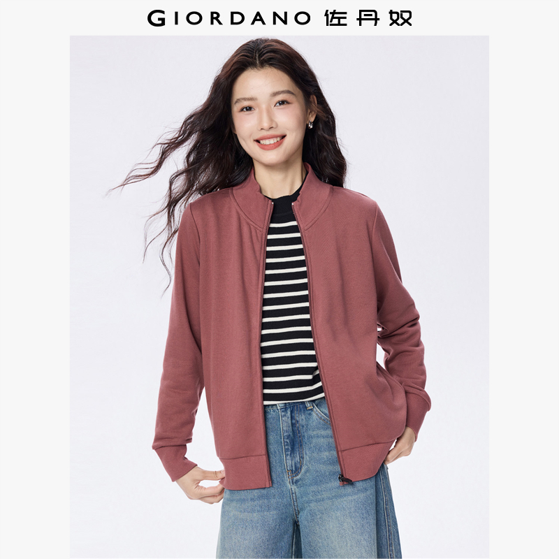 佐丹奴女装纯棉卫衣外套