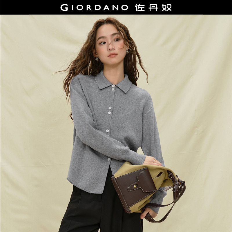 Giordano/佐丹奴翻领开衫针织衫