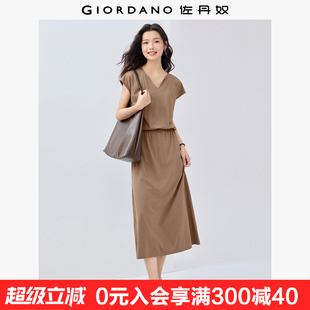 佐丹奴裙子女夏新款 连衣裙05465490 黑科技凉感极简风V领收腰连袖