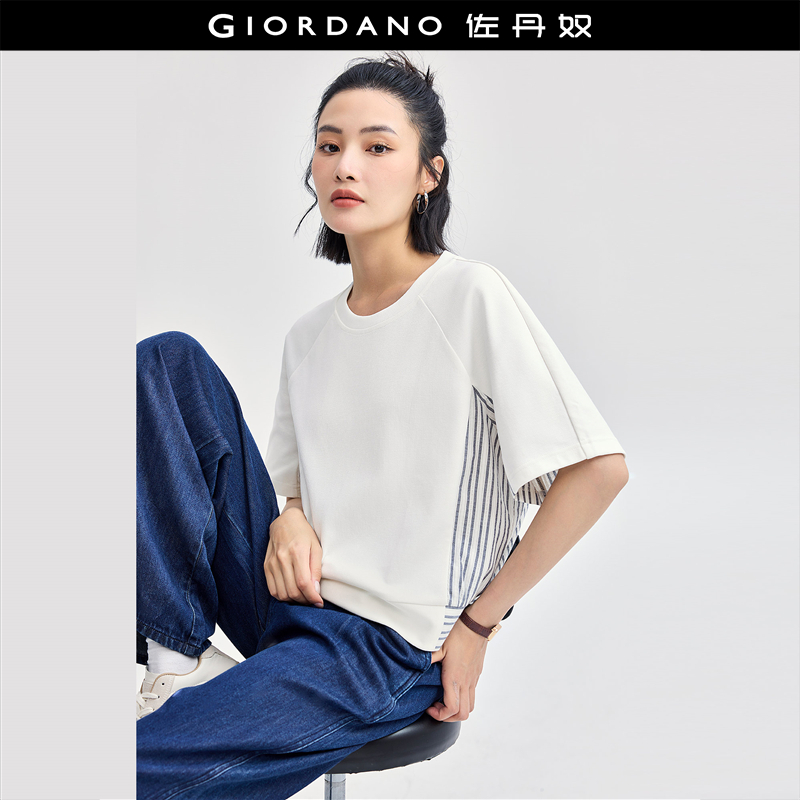 Giordano插肩短袖拼接条纹
