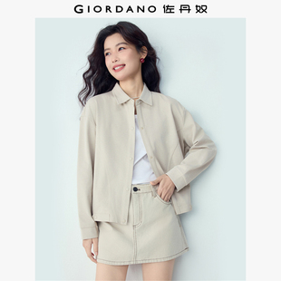 翻领夹克05376469 破骨宽松落肩袖 佐丹奴防风外套女2026年春季 新款