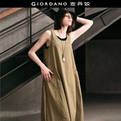 裙子女夏新款 设计师款 佐丹奴无袖 大口袋U型领背心连衣裙18465619