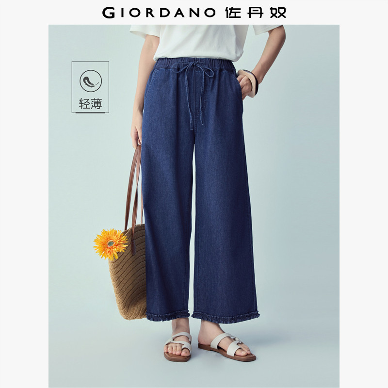 佐丹奴裤子女装纯棉木耳边裤脚抽绳松紧腰九分阔腿牛仔裤13426333