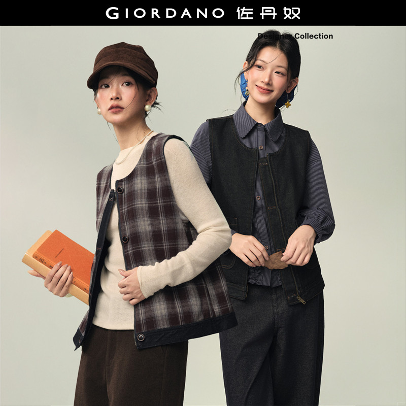 设计师款佐丹奴背心外套女新款双面穿格纹U领牛仔马甲女183762