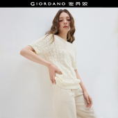 绞花圆领短袖 女夏季 针织上衣18355914 佐丹奴镂空针织衫 设计师款