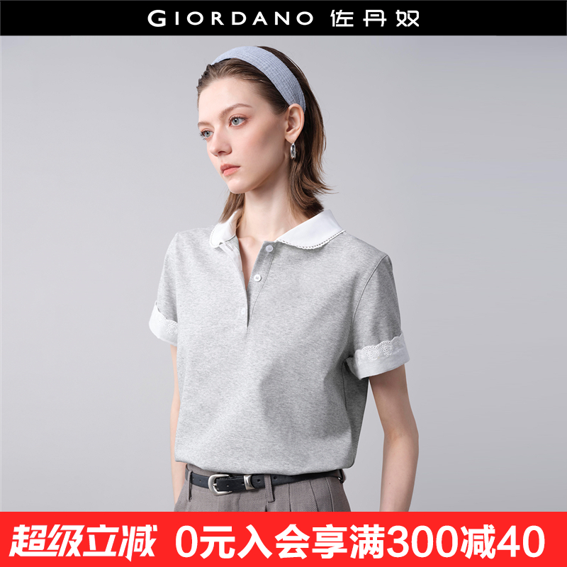 S 03 ߼ Giordano/ūPOLO134.91Ԫ