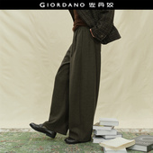 佐丹奴裤 子女装 花纱针织松弛感卫裤 设计师款 松紧腰阔腿裤 18415917