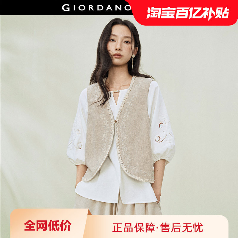 设计师款佐丹奴亚麻背心外套女棉麻刺绣蕾丝V领马甲开衫183766