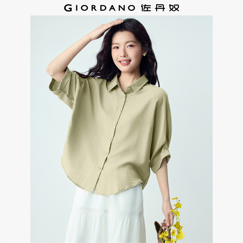 佐丹奴2026年夏季肌理感宽松可调节七分袖翻领亚麻衬衫女13346135