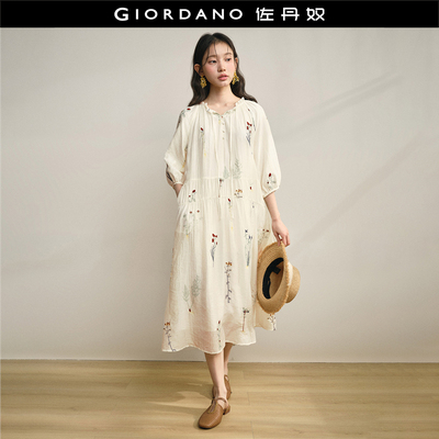 Giordano/佐丹奴七分袖连衣裙