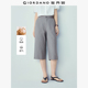 13426315 2026年春棉麻半松紧腰七分直筒休闲裤 佐丹奴亚麻裤 子女装