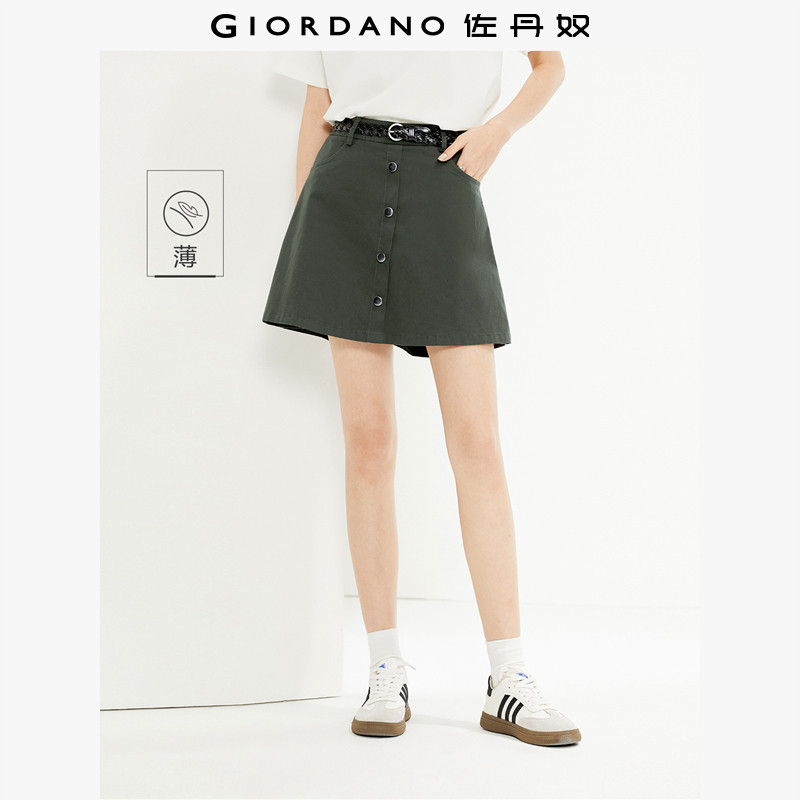 佐丹奴裙裤女夏季新款弹力棉单排扣裤子女式中腰薄款短裤05404304,女装/女士精品,休闲裤,淘宝优惠券,粉丝福利购,淘宝优惠卷