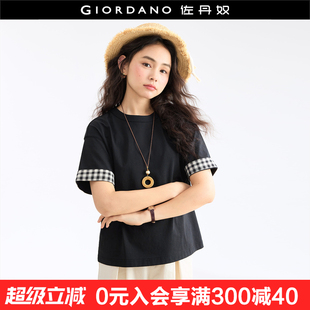 口宽松圆领短袖 设计师款 拼接格纹袖 新款 T恤女18325608 佐丹奴夏季