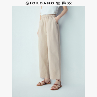 脚松紧腰九分休闲裤 纯棉打褶裤 13426308 子女2026年夏新款 佐丹奴裤