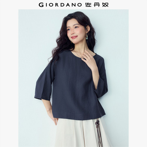 Giordano宽松七分袖船领衬衫