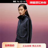 卫衣开衫 刺绣内抓绒撞色宽松立领短款 12375701 休闲外套女装 GC新款