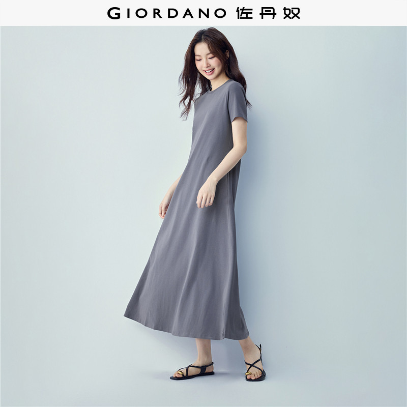 佐丹奴短袖t恤裙女2026年夏纯色极简风弹力棉圆领连衣裙05466462