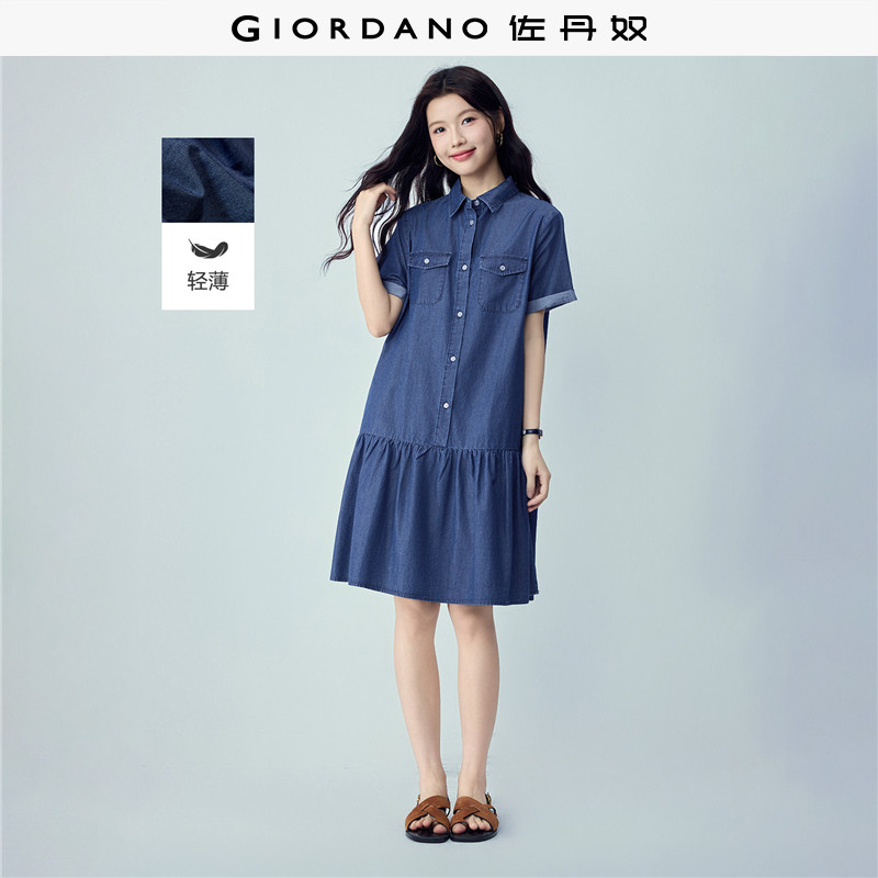 佐丹奴短袖裙子女2026夏季薄款纯棉荷叶边翻领牛仔连衣裙05466302