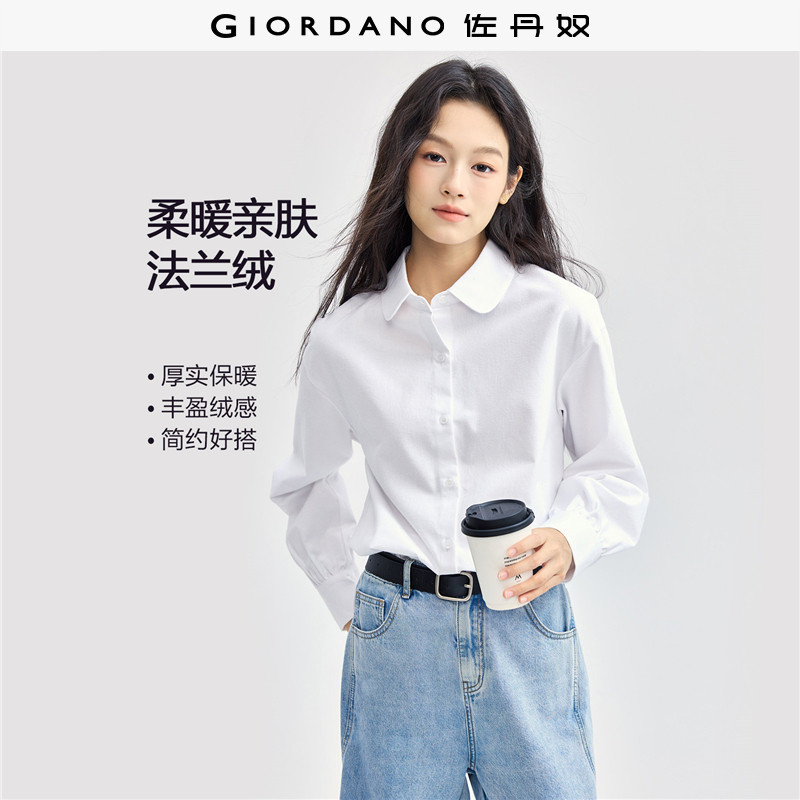Giordano/佐丹奴长袖纯棉衬衫图片