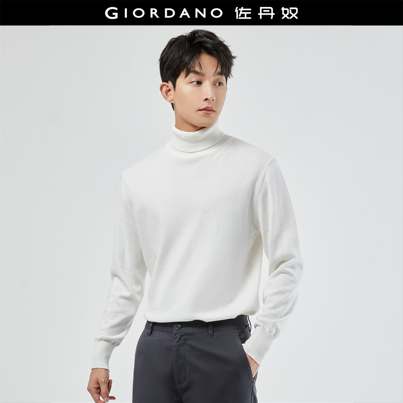 佐丹奴针织衫男2026年春新款精梳纯棉纯色高领套头打底衫18055621,男装,针织衫/毛衣,淘宝优惠券,粉丝福利购,淘宝优惠卷