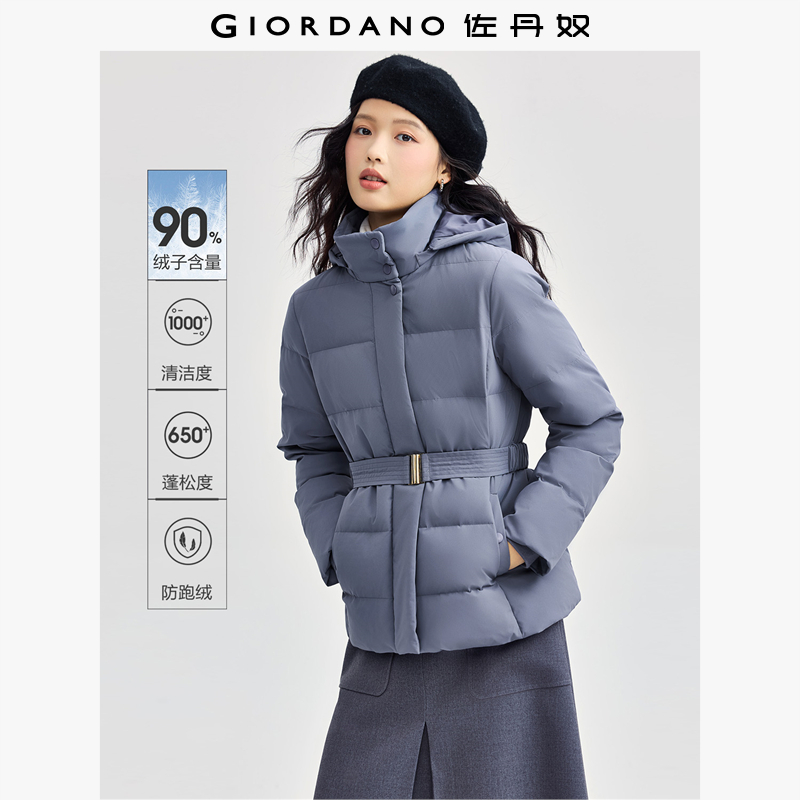 Giordano可脱卸帽腰带羽绒服