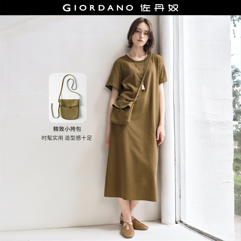 GiordanoT恤裙针织连衣裙