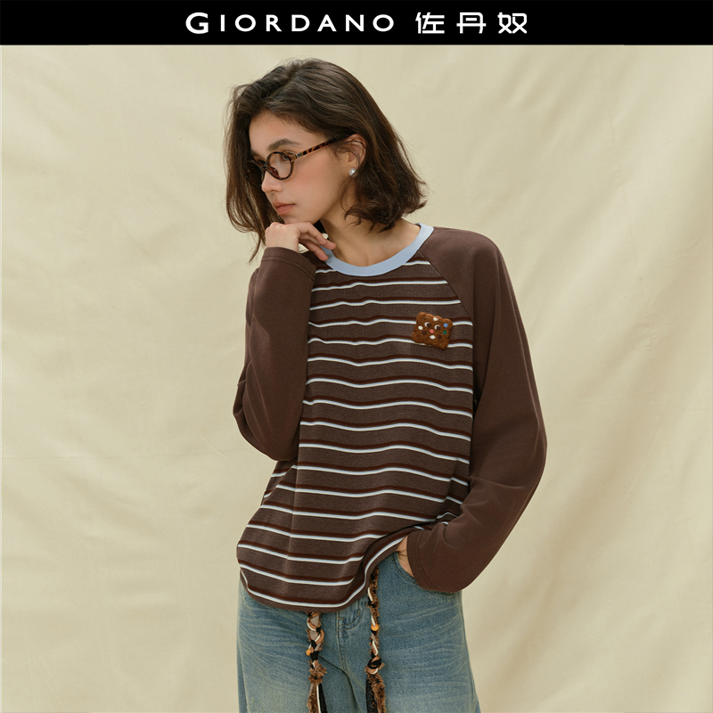 Giordano长袖条纹可卸胸章T恤