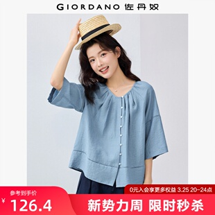 仿棉麻宽松圆领镂空中袖 佐丹奴短袖 新款 女夏季 上衣女13345316 衬衫