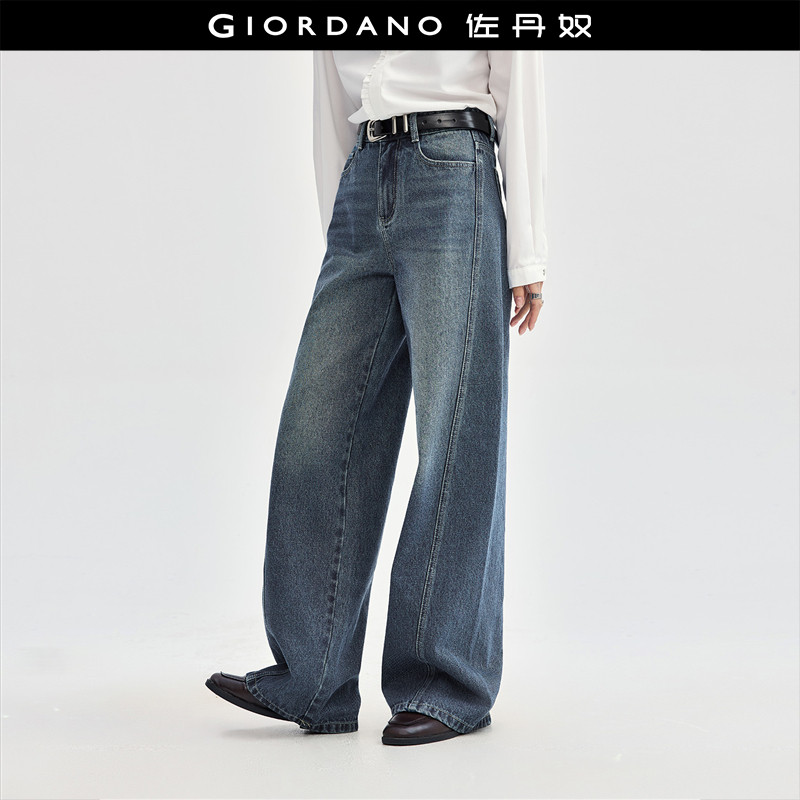 设计师款佐丹奴裤子女重磅洗水猫须慵懒风复古阔腿牛仔裤18414224,女装/女士精品,牛仔裤,淘宝优惠券,粉丝福利购,淘宝优惠卷