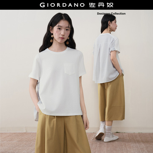 Giordano/佐丹奴条纹T恤