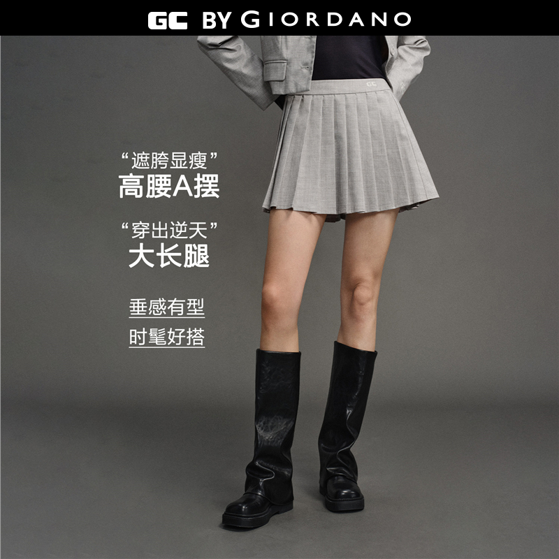 GC2025秋季新款运动百褶短裙女学院风品牌印花半身短裙女12465606