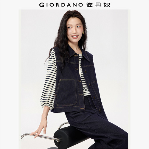 Giordano常规翻领明线马甲