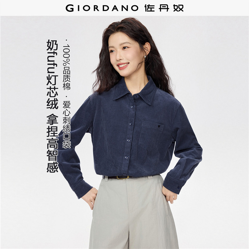 Giordano宽松长袖灯芯绒衬衫图片