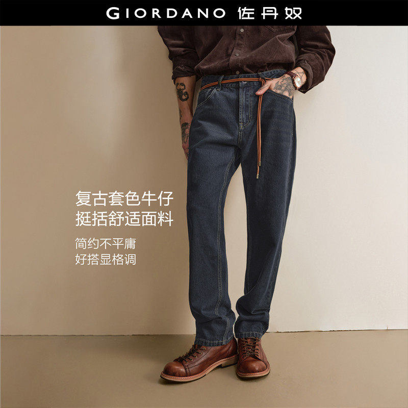 设计师款佐丹奴猫须牛仔裤男新款洗水中腰宽松直筒牛仔裤18115816