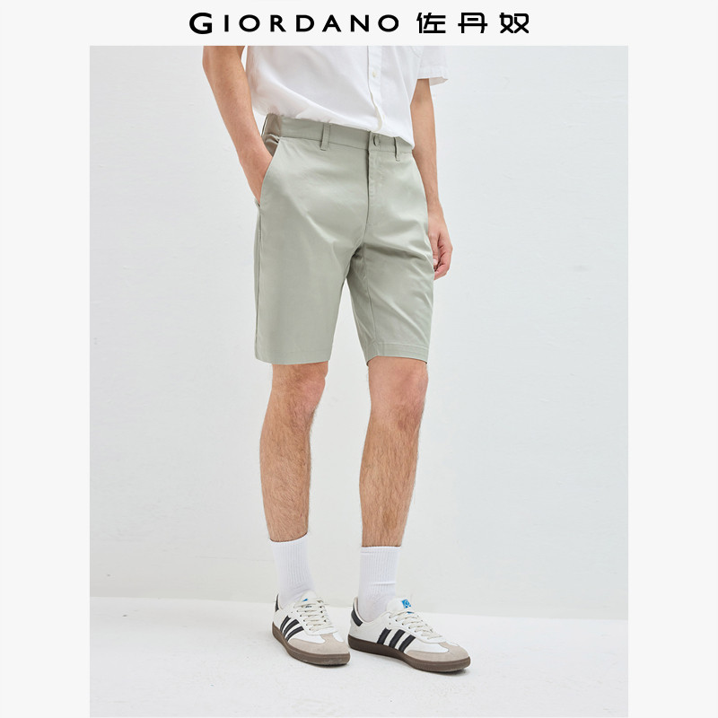 【商场同款】佐丹奴夏季黑科技凉感中低腰梭织休闲短裤男01105218,男装,短裤,淘宝优惠券,粉丝福利购,淘宝优惠卷