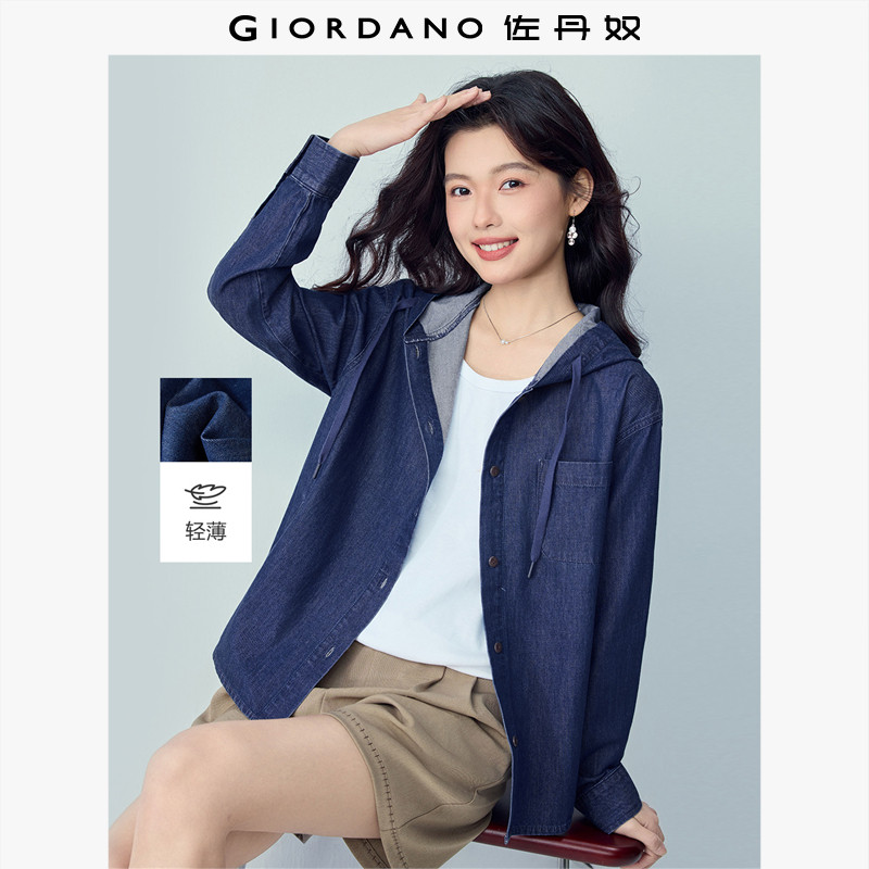 佐丹奴2026年新款纯棉多口袋宽松薄款连帽牛仔外套开衫女13376126
