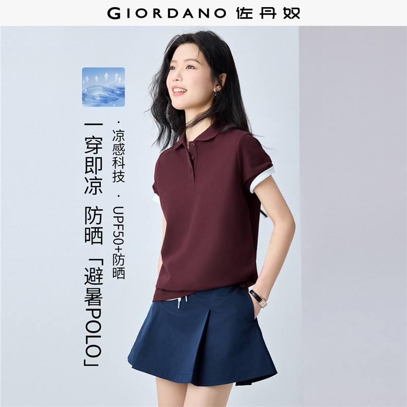 Giordano/佐丹奴常规短袖POLO