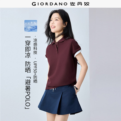 Giordano/佐丹奴常规短袖POLO