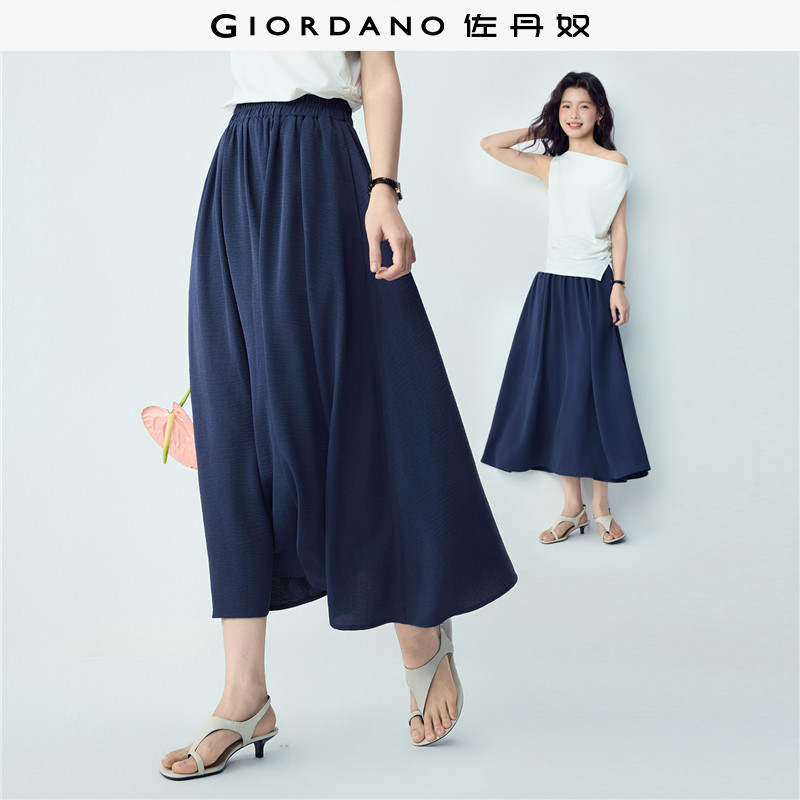 Giordano长裙微皱肌理半身裙图片
