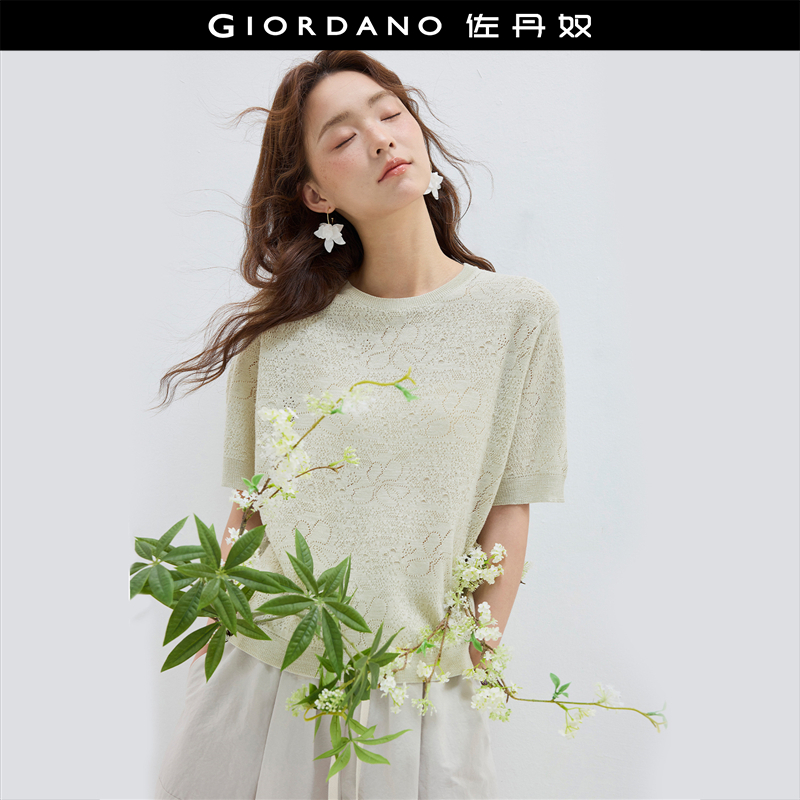Giordano套头圆领提花针织衫