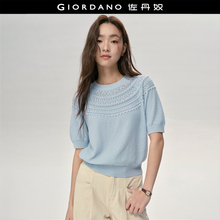 设计师款佐丹奴针织衫女新款纯棉镂空圆领短袖蓝色上衣女18355209
